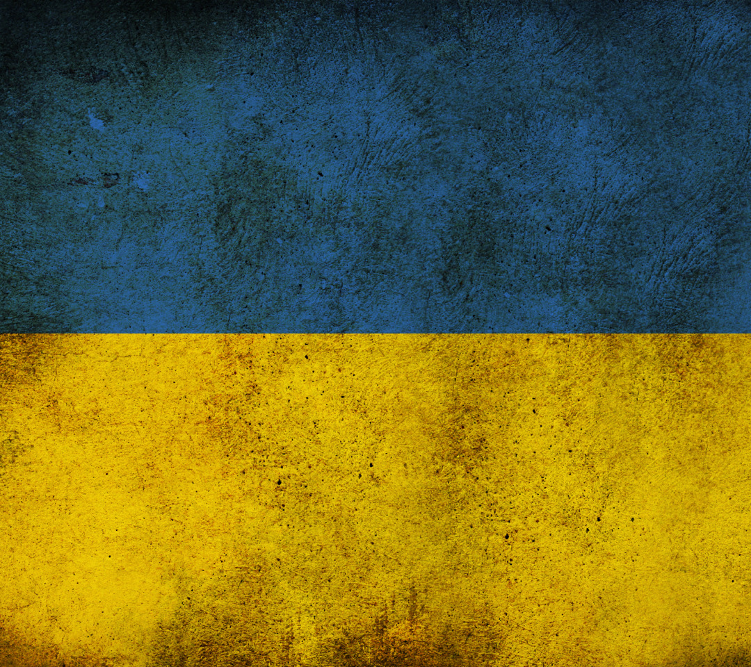 Украина флаг Грандж
