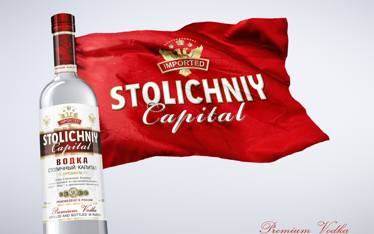 stolichnyy-kapital-vodka.jpg