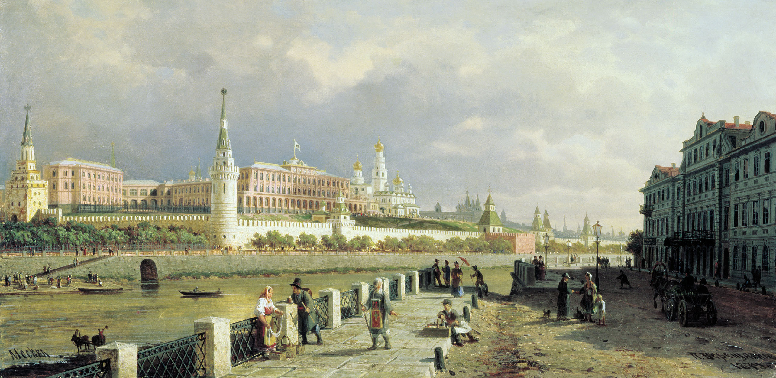 кремль в российской империи