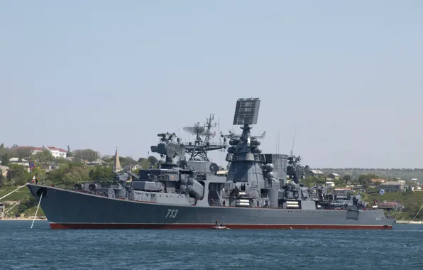 Картинка бухта, Большой, противолодочный корабль, ВМФ России, Черноморский флот, на рейде, Керчь
