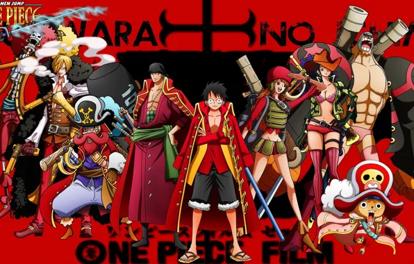 Картинка skull, sword, game, One Piece, pirate, weapon, anime, brook, katana, Robin, captain, asian, shooter, film, …