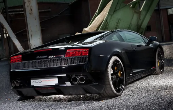 Картинка авто, Lamborghini, черная