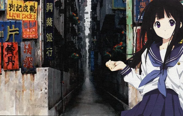 Картинка anime, проулок, Читанда Эру