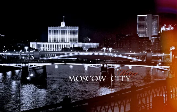 Картинка город, москва, набережная, белый дом, киевский вокзал, саввинская, дом правительства