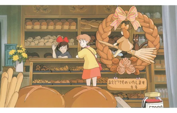 Картинка хлеб, вывеска, букет цветов, магазин, полки, ведьмина служба доставки, крендель, hayao miyazaki, kiki`s delivery service, …