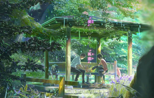 Картинка девушка, деревья, цветы, зонтик, аниме, Япония, сад, туфли, иероглифы, парень, Макото Синкай, Kotonoha no Niwa, …