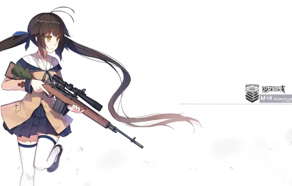 Картинка девушка, оружие, аниме, арт, форма, школьница, yuri shoutu
