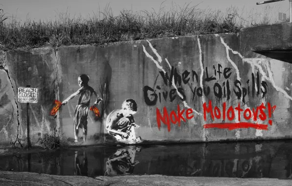 Картинка дети, стена, надпись, граффити, рисунок, коктейль молотова, стенсил, when life gives you oil spills make …