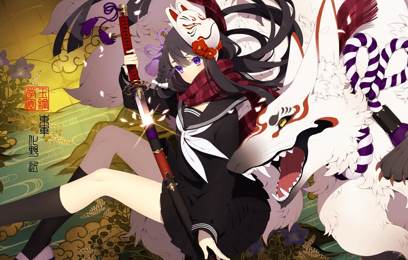 Фото обои девушка, оружие, волк, монстр, катана, аниме, маска, арт, ni02, asahi nini